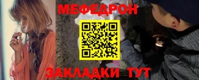 марихуана Азнакаево