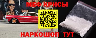марихуана Азнакаево