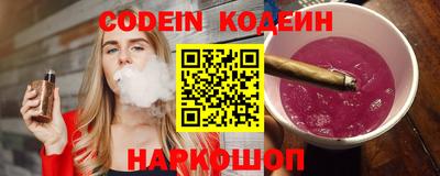 мет Абакан