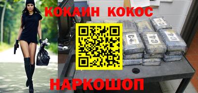 мет Абакан