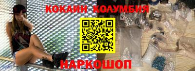 мет Абакан
