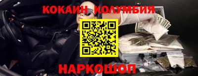 мет Абакан
