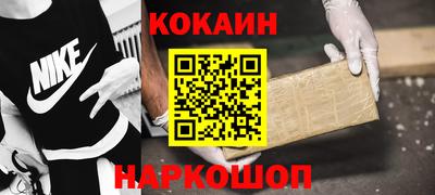 мет Абакан