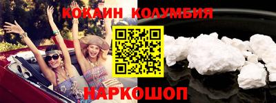 марихуана Азнакаево