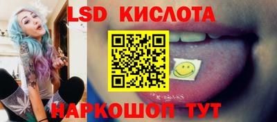 мет Абакан
