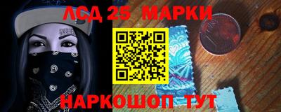 мет Абакан