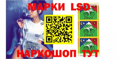 мет Абакан