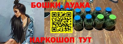 мет Абакан