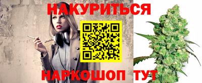 мет Абакан