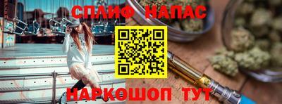 мет Абакан