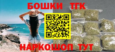 соль ск Абинск