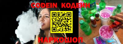 марихуана Азнакаево