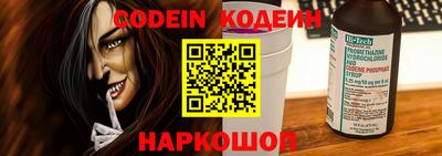 мет Абакан
