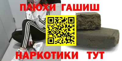 мет Абакан