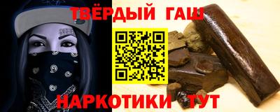 марихуана Азнакаево