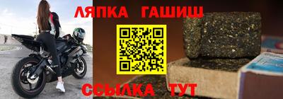 мет Абакан