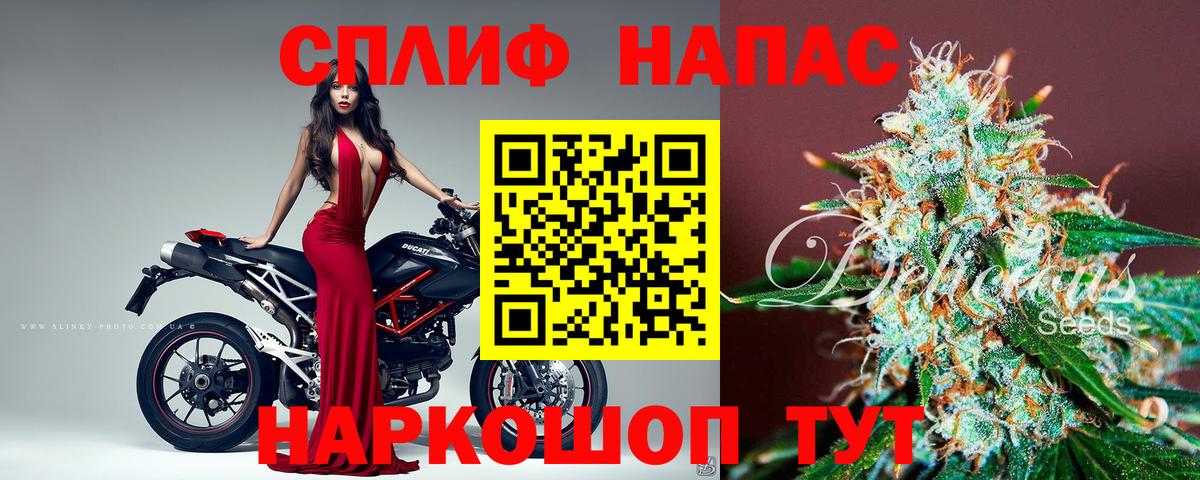 Конопля LSD WEED  Бошки Шишки марихуана  Конопля THC 21%  Алексин  Вход с VPN  Канабис THC 21% 